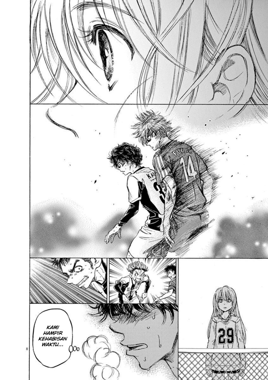 Ao Ashi — Chapter 54, halaman 9