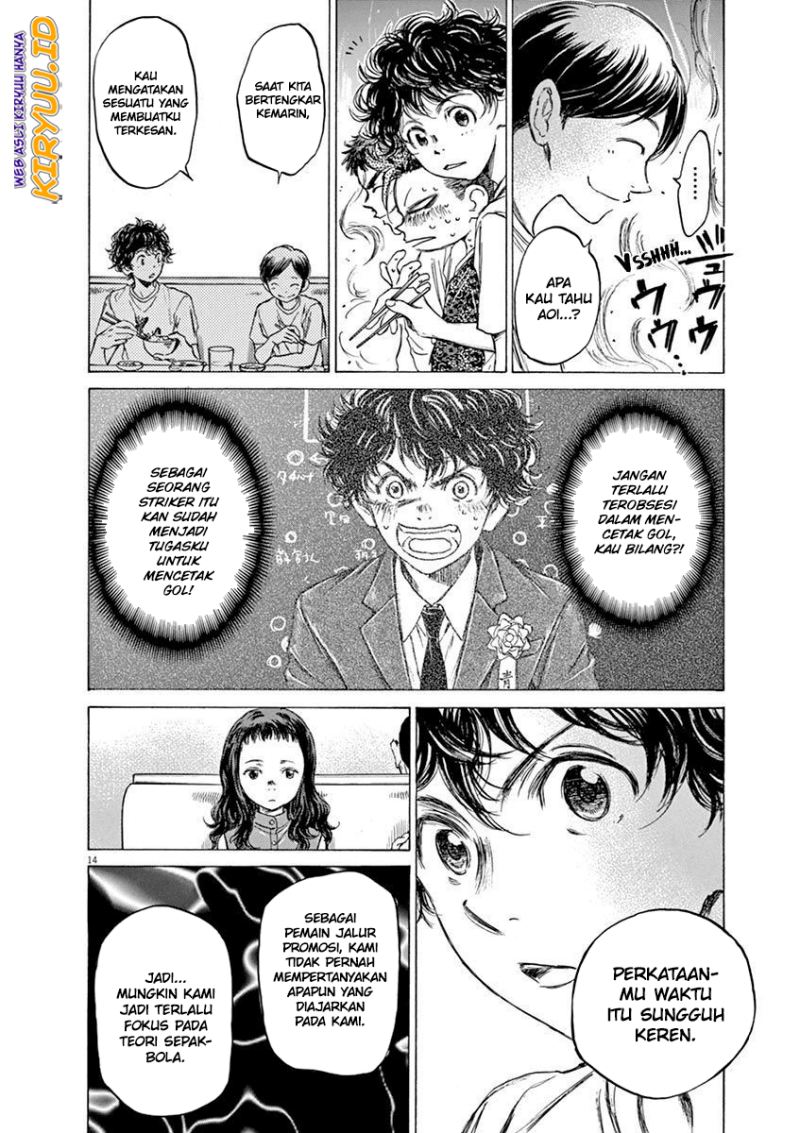 Ao Ashi — Chapter 56, halaman 15