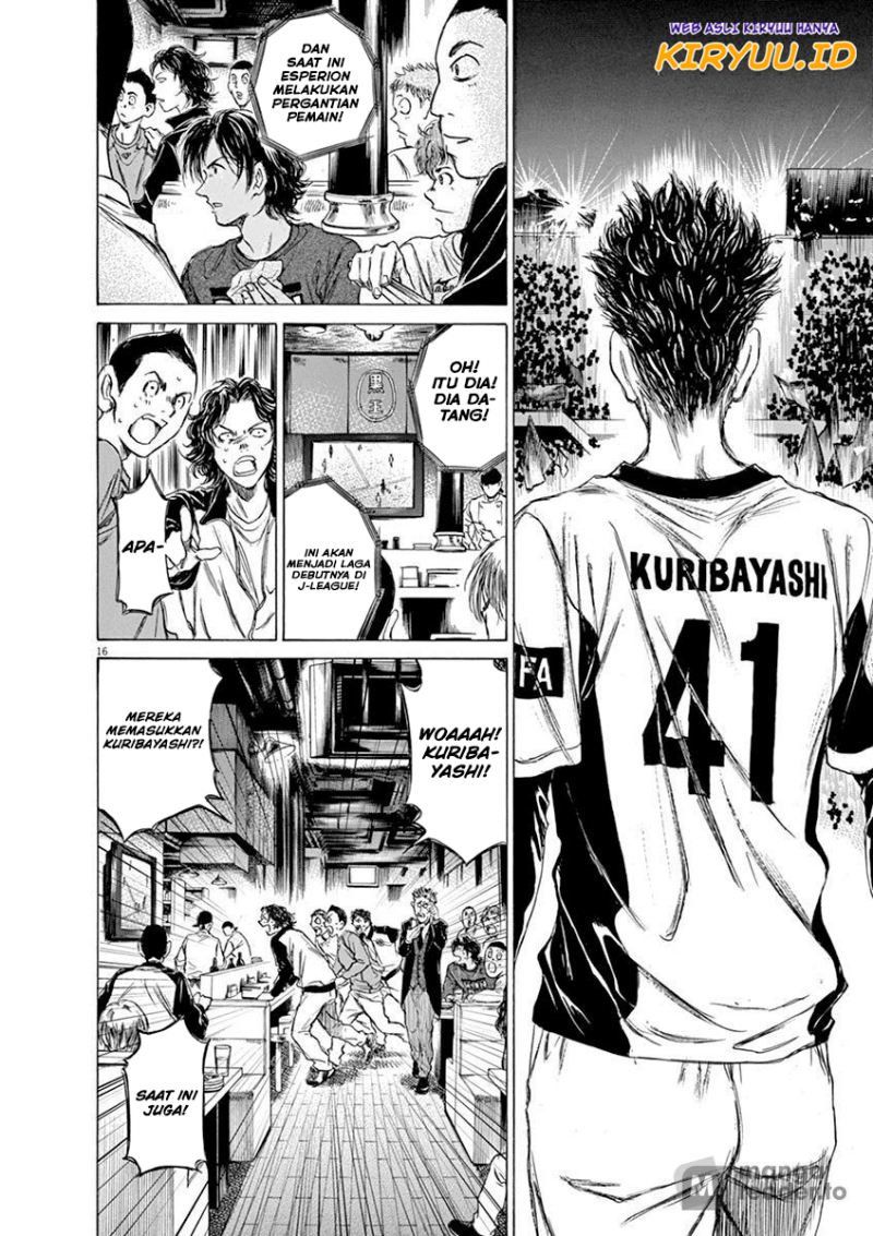 Ao Ashi — Chapter 56, halaman 17