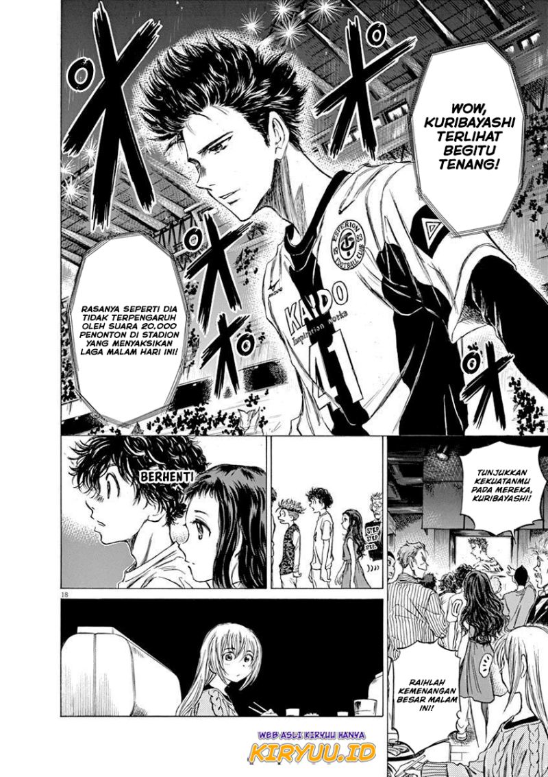 Ao Ashi — Chapter 56, halaman 19