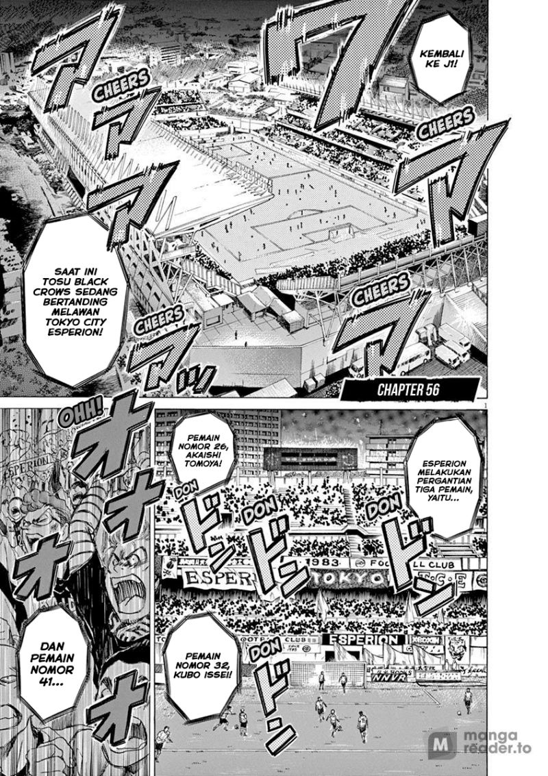 Ao Ashi — Chapter 56, halaman 2