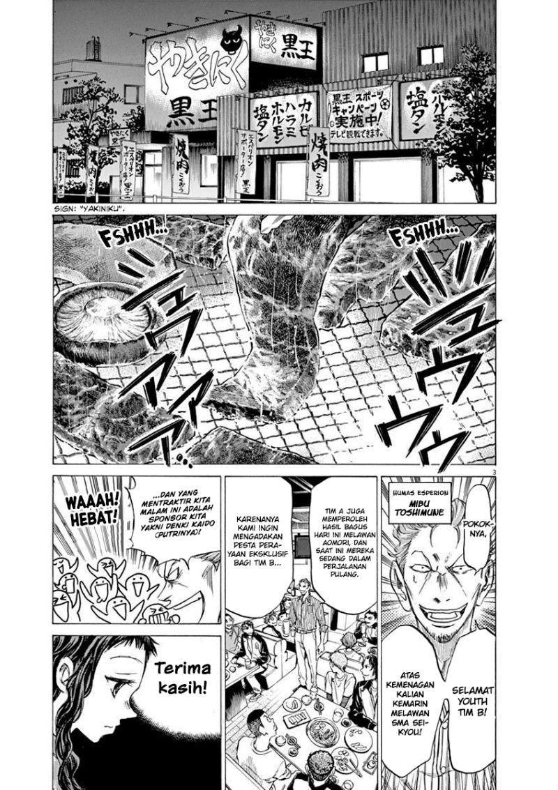 Ao Ashi — Chapter 56, halaman 4
