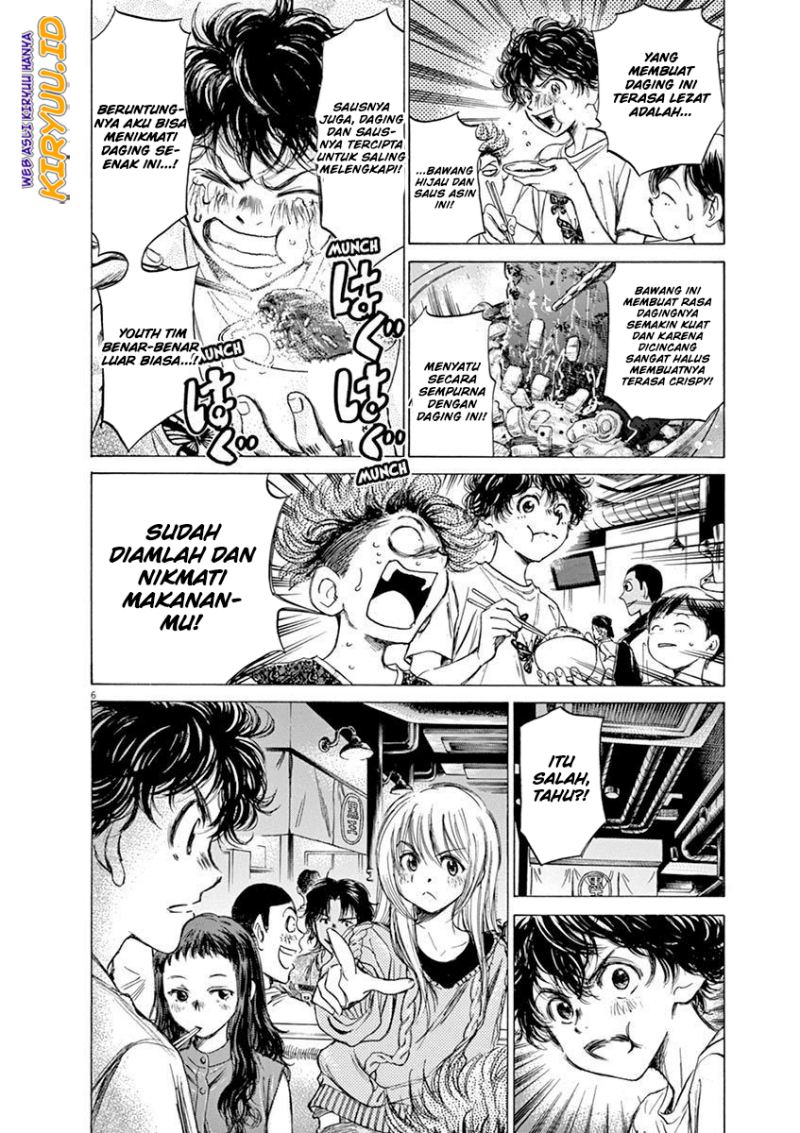Ao Ashi — Chapter 56, halaman 7