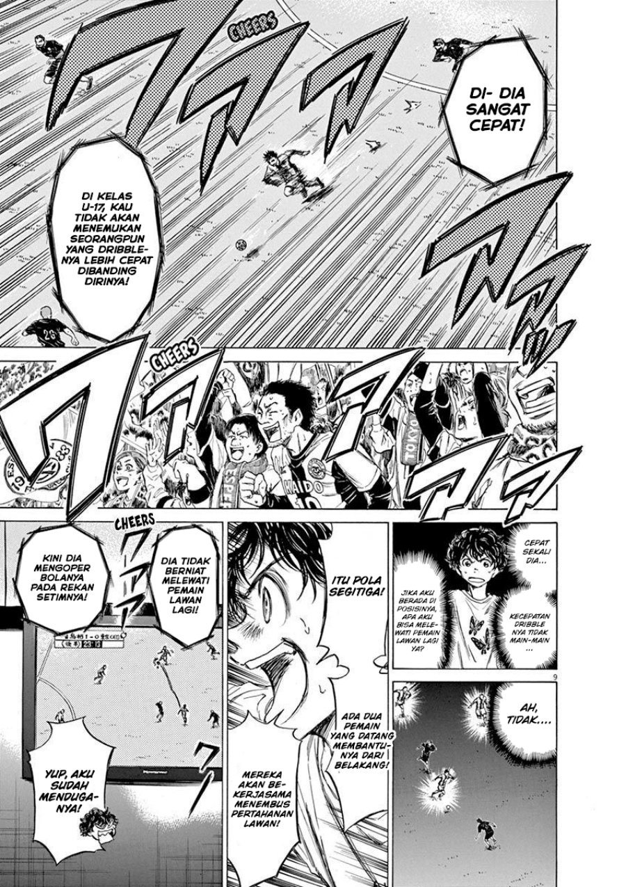 Ao Ashi — Chapter 57, halaman 10