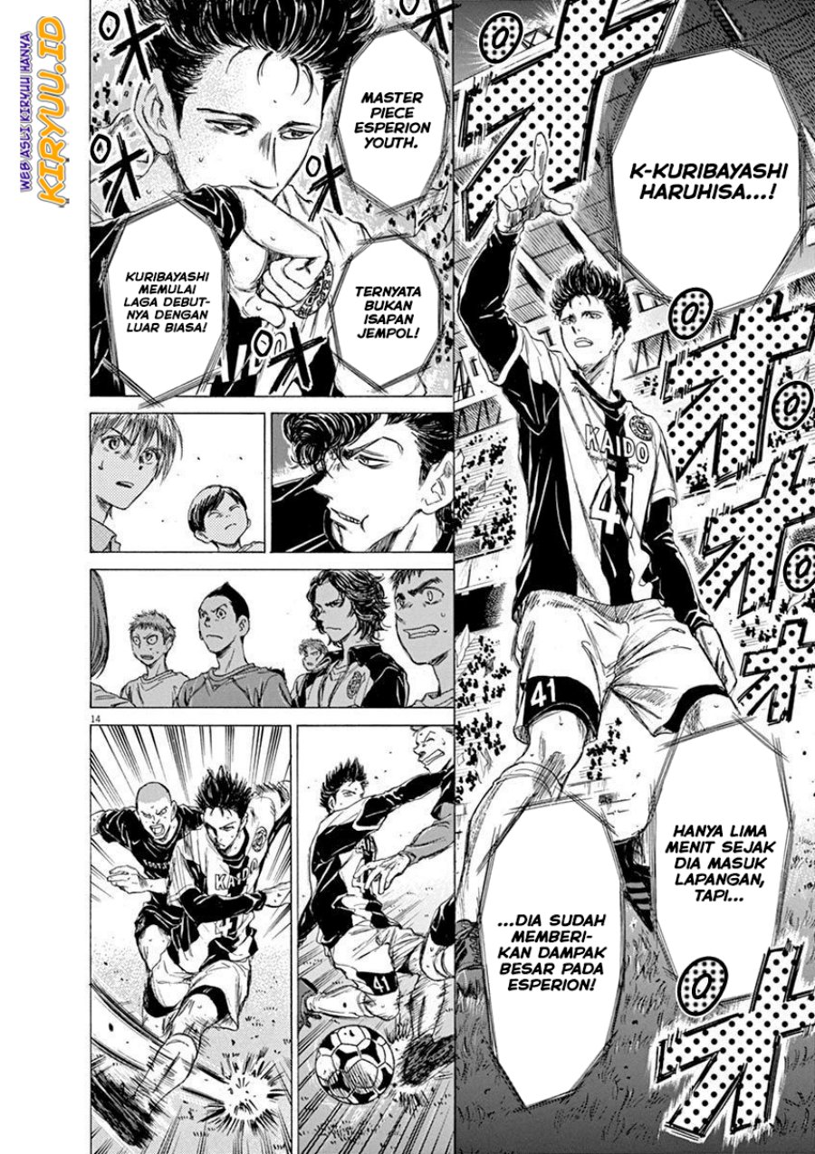 Ao Ashi — Chapter 57, halaman 15