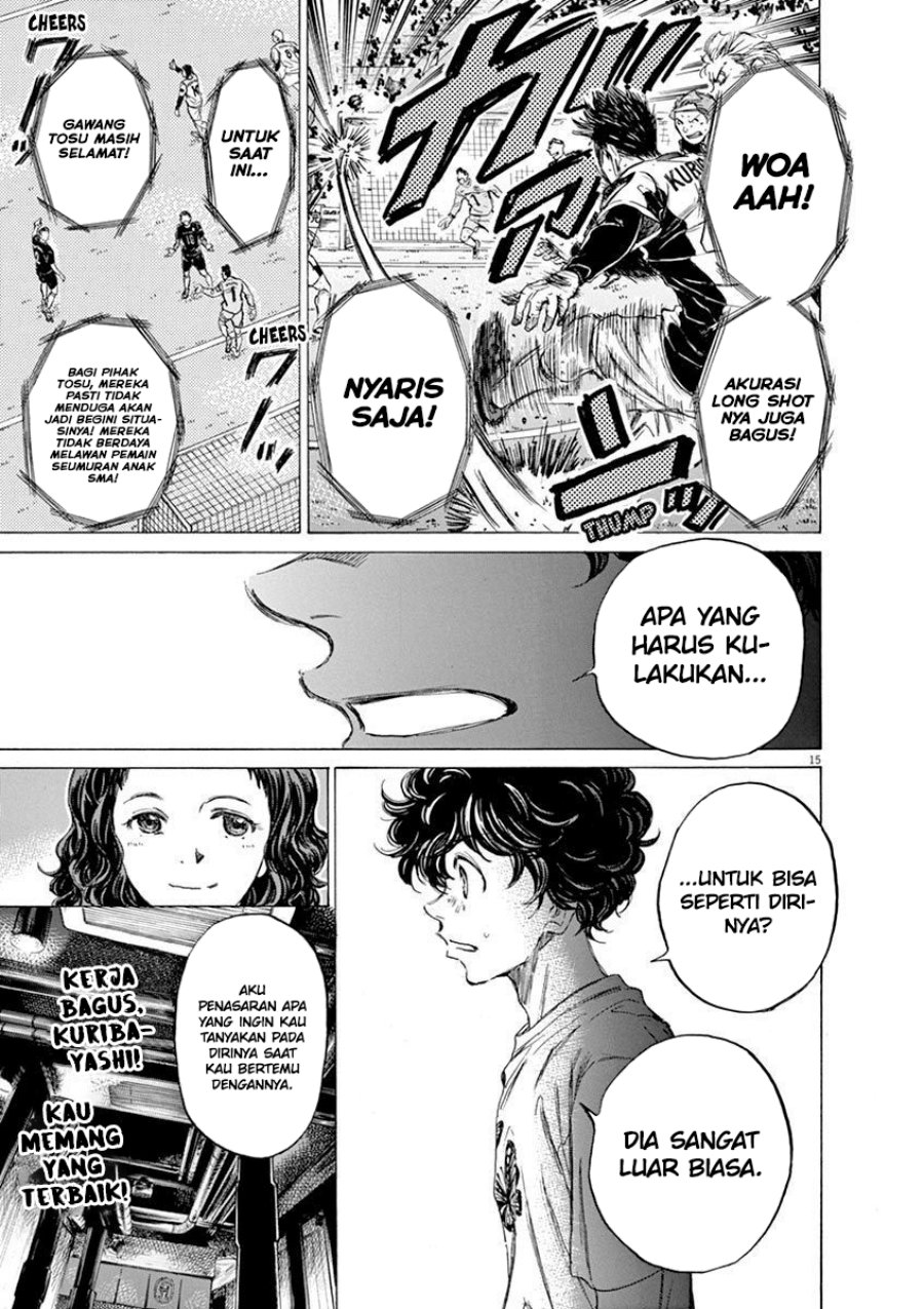 Ao Ashi — Chapter 57, halaman 16