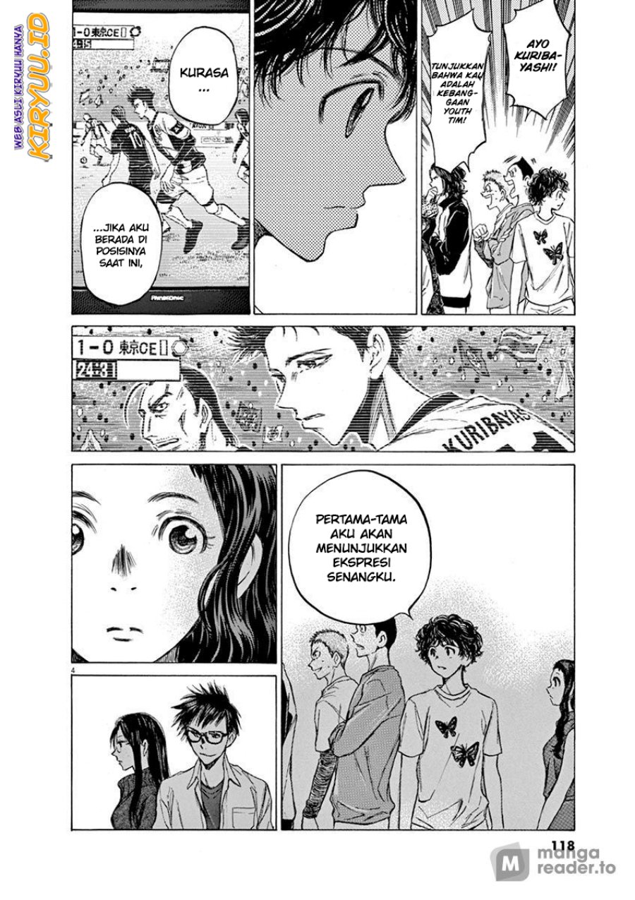 Ao Ashi — Chapter 57, halaman 5