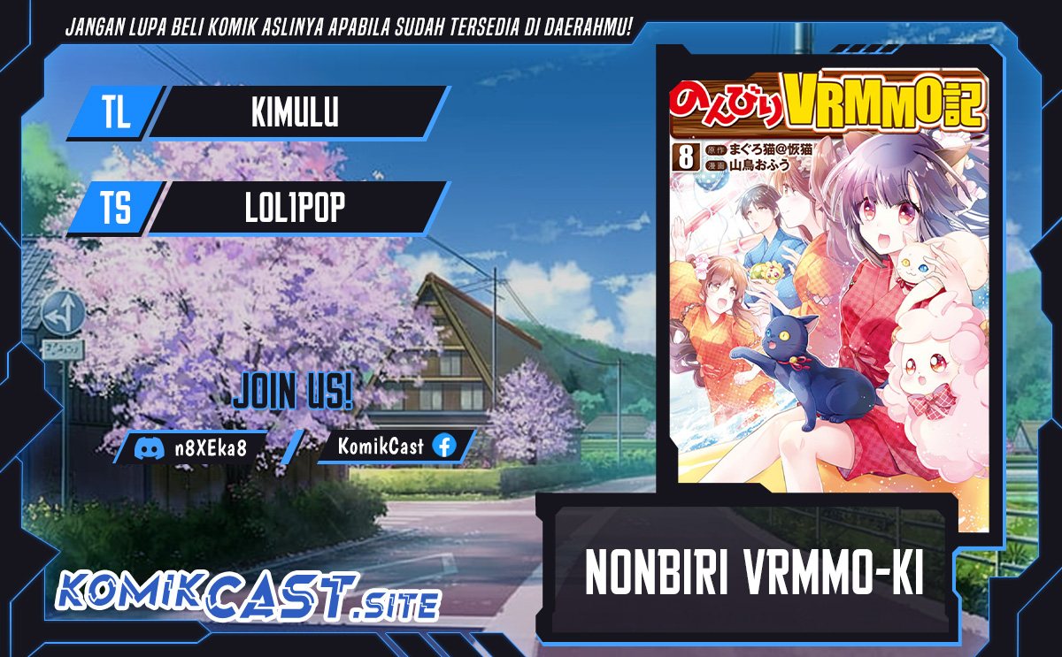 Nonbiri VRMMO-ki — Chapter 44, halaman 1
