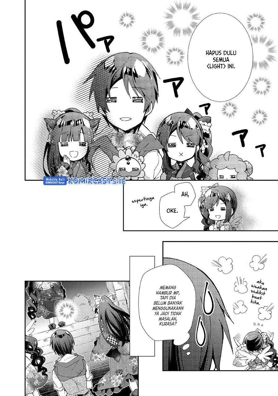 Nonbiri VRMMO-ki — Chapter 44, halaman 11