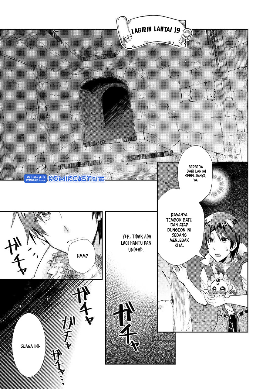 Nonbiri VRMMO-ki — Chapter 44, halaman 12