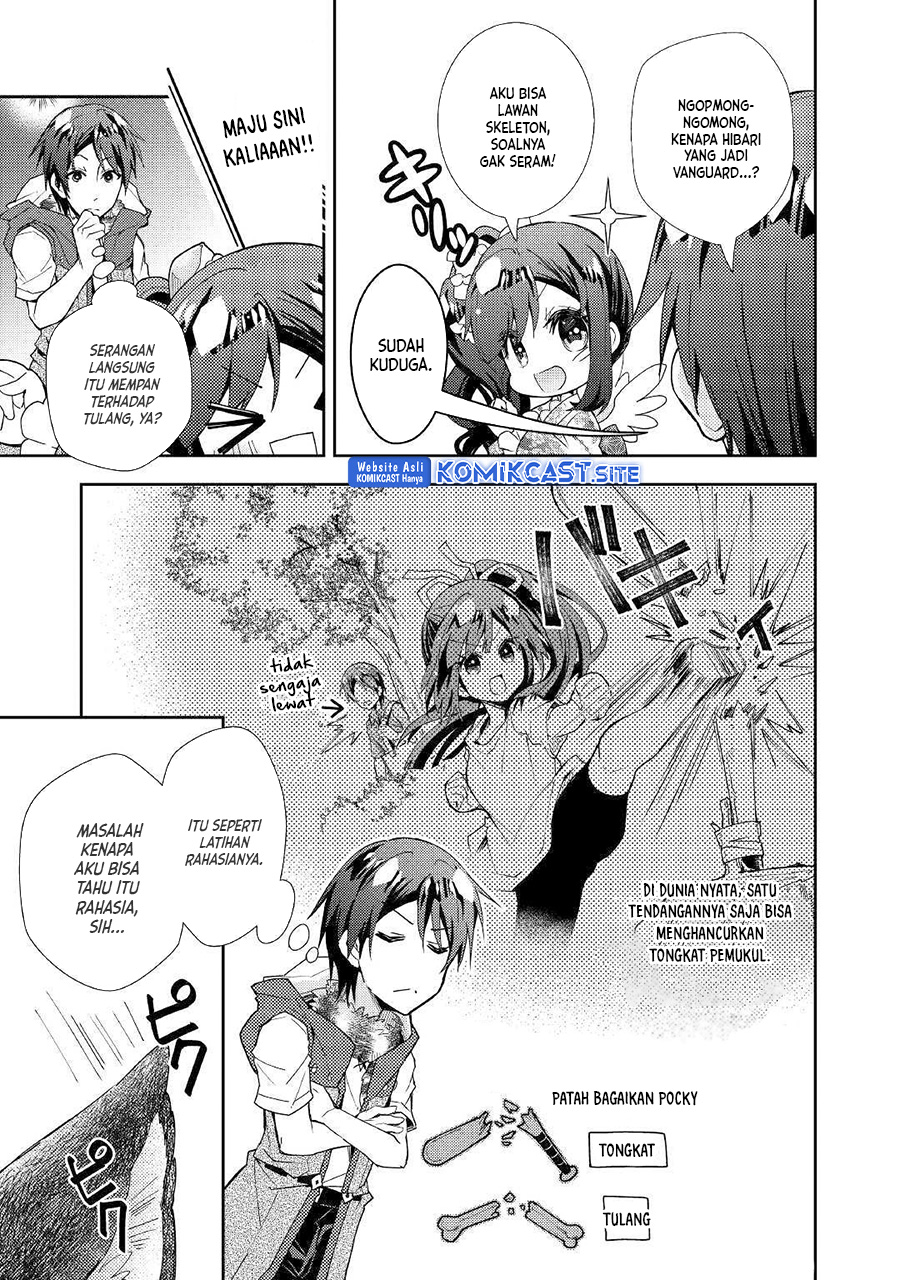Nonbiri VRMMO-ki — Chapter 44, halaman 14