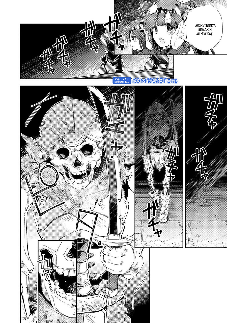 Nonbiri VRMMO-ki — Chapter 44, halaman 15