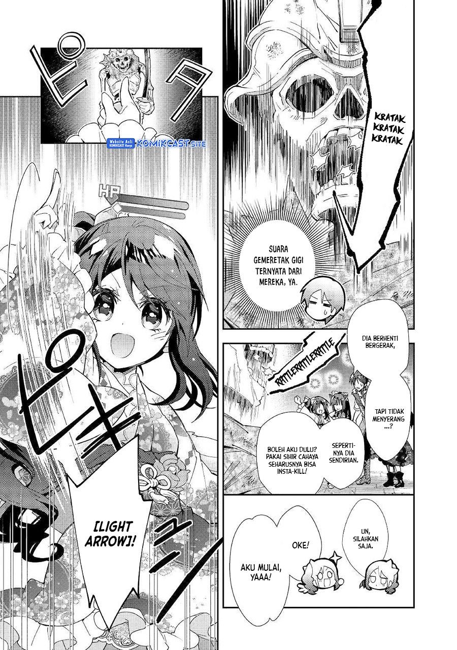Nonbiri VRMMO-ki — Chapter 44, halaman 16
