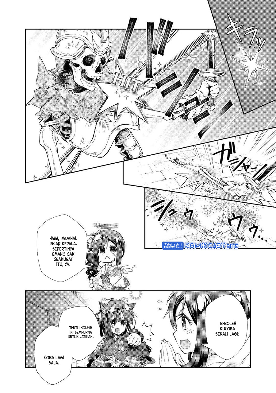 Nonbiri VRMMO-ki — Chapter 44, halaman 17