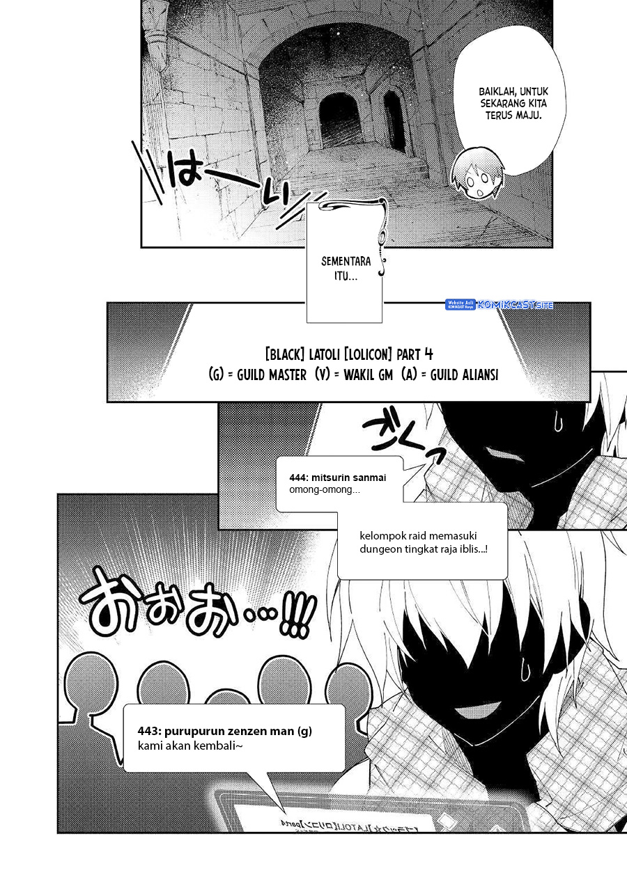 Nonbiri VRMMO-ki — Chapter 44, halaman 19