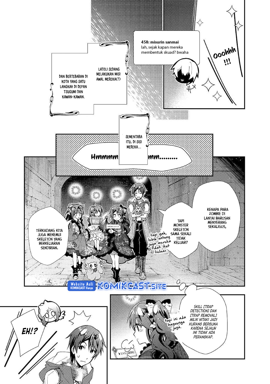 Nonbiri VRMMO-ki — Chapter 44, halaman 22