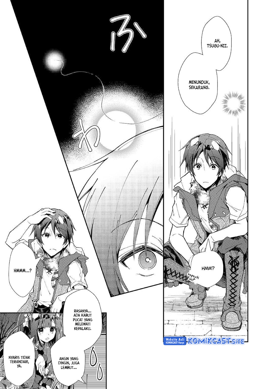 Nonbiri VRMMO-ki — Chapter 44, halaman 4