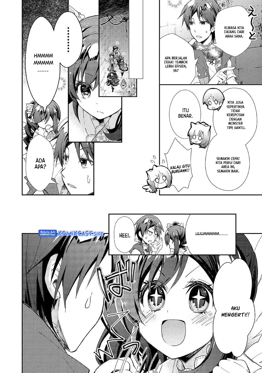 Nonbiri VRMMO-ki — Chapter 44, halaman 7