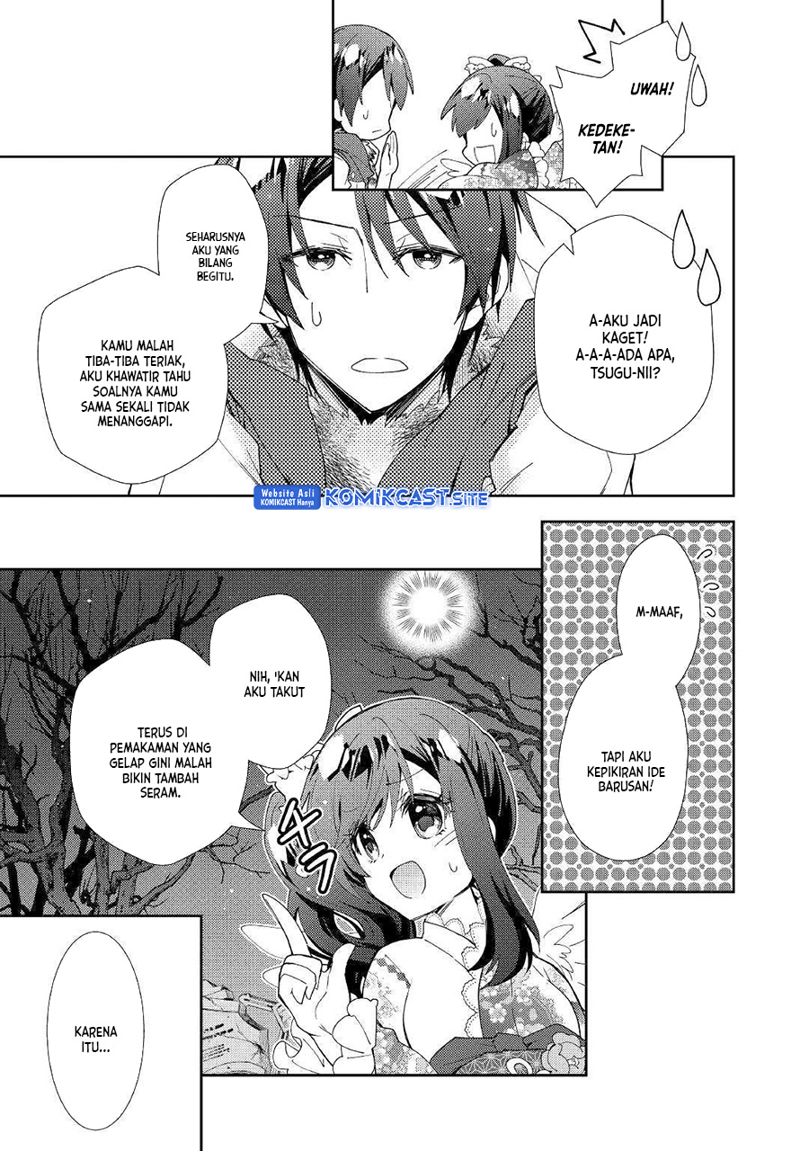 Nonbiri VRMMO-ki — Chapter 44, halaman 8