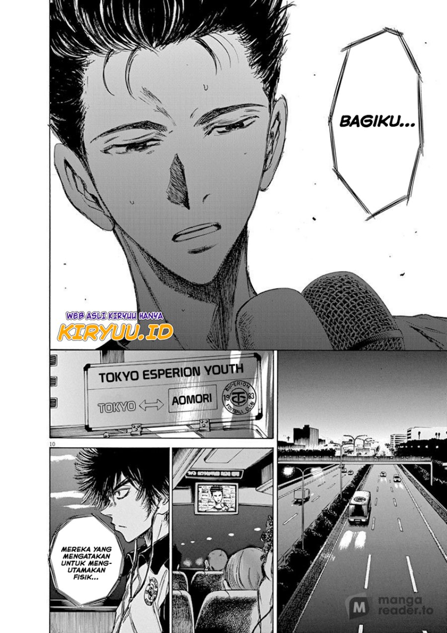 Ao Ashi — Chapter 58, halaman 11