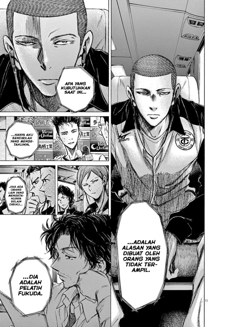 Ao Ashi — Chapter 58, halaman 12