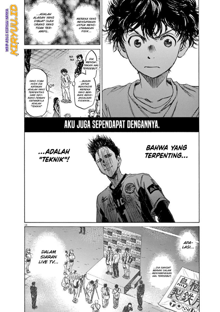 Ao Ashi — Chapter 58, halaman 15