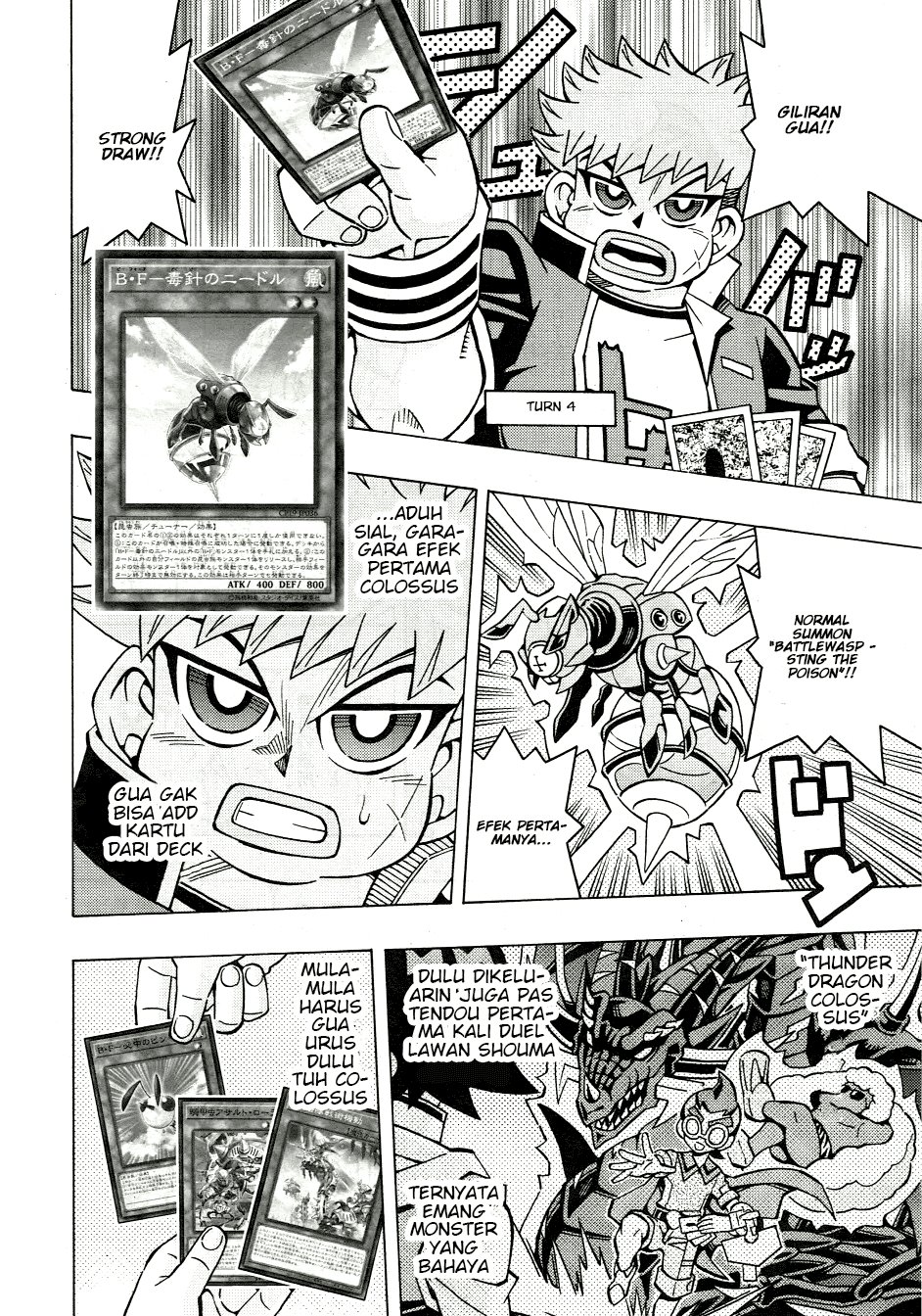 Yu-Gi-Oh! OCG Structures — Chapter 47, halaman 13