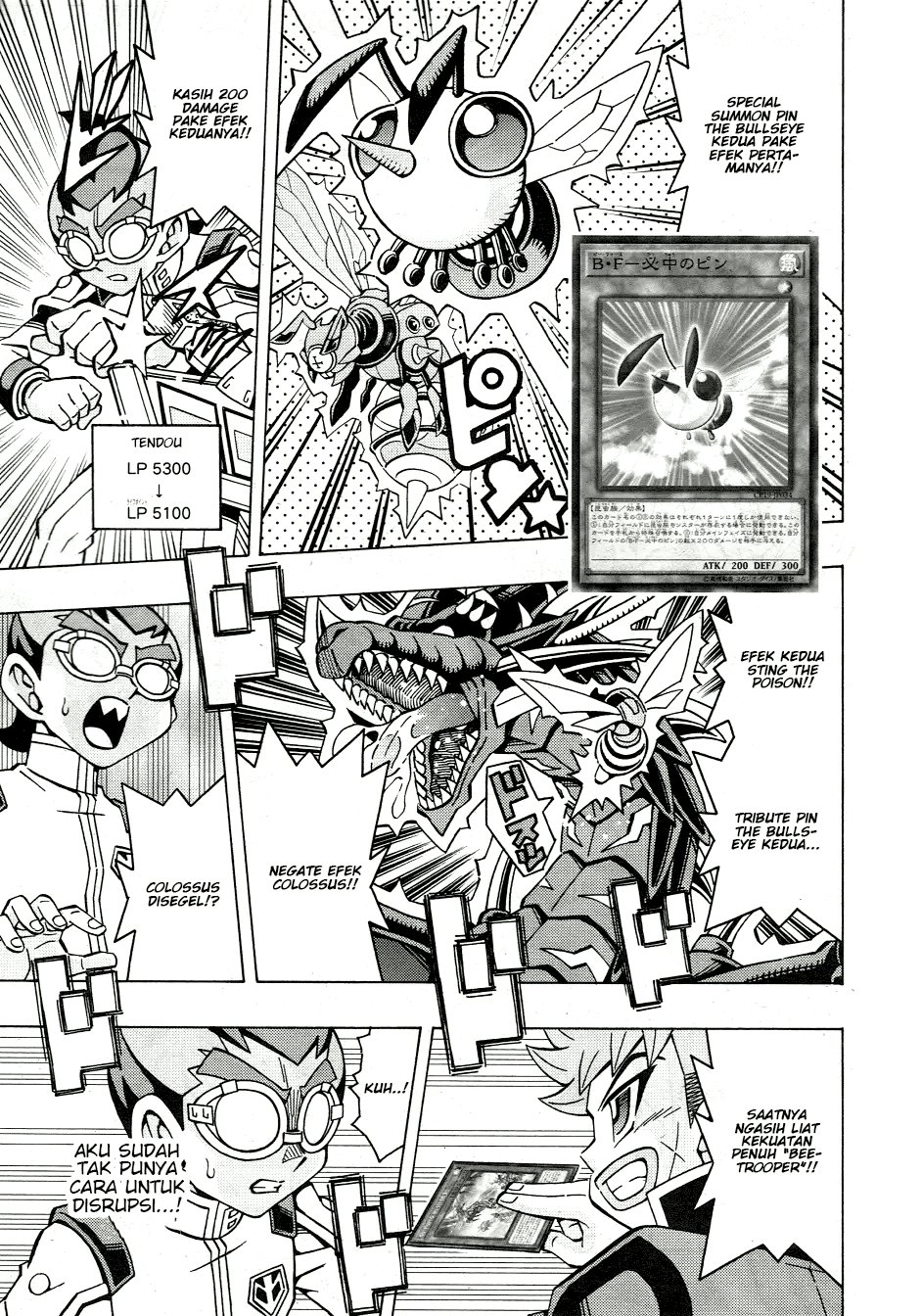 Yu-Gi-Oh! OCG Structures — Chapter 47, halaman 14