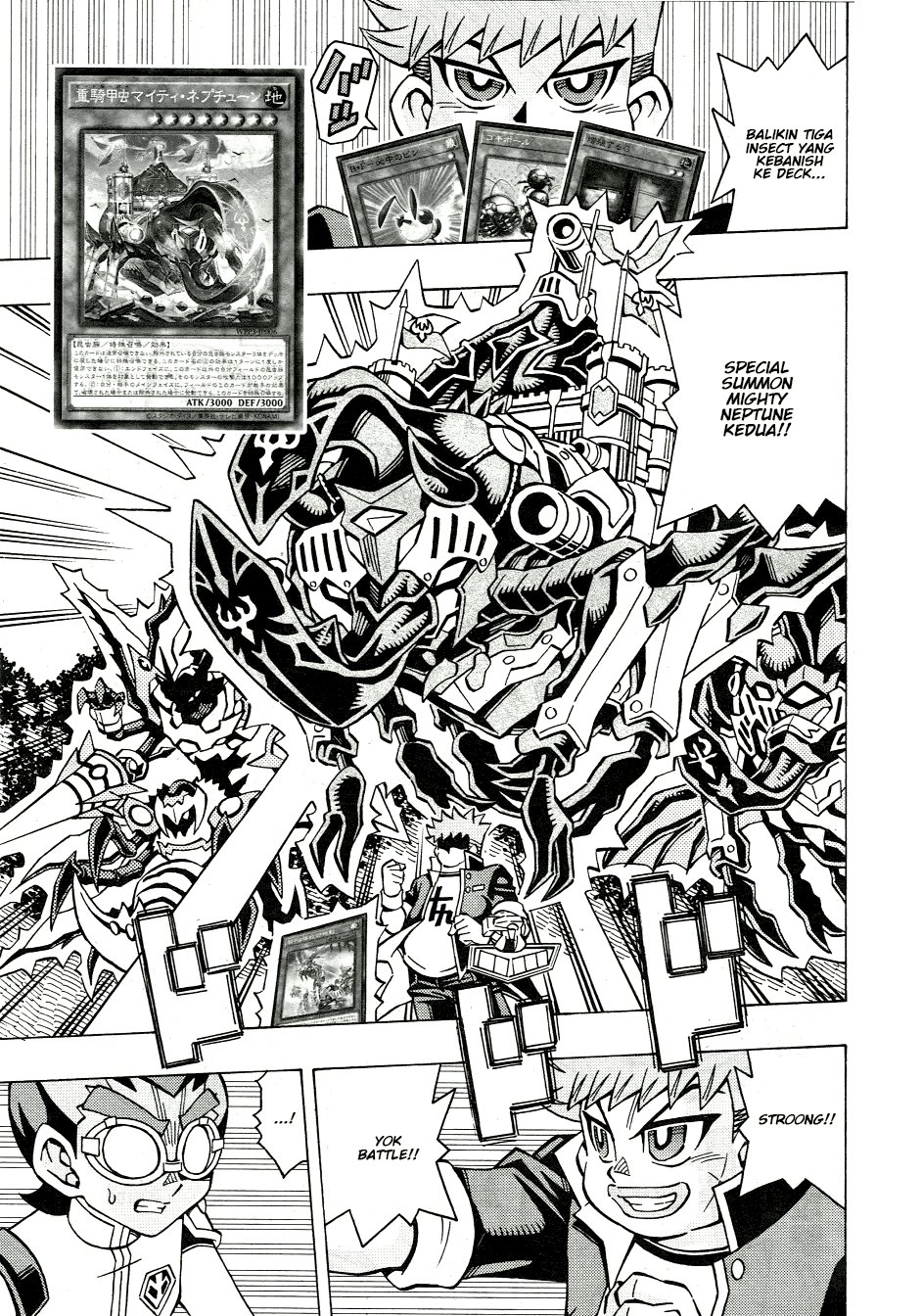 Yu-Gi-Oh! OCG Structures — Chapter 47, halaman 17