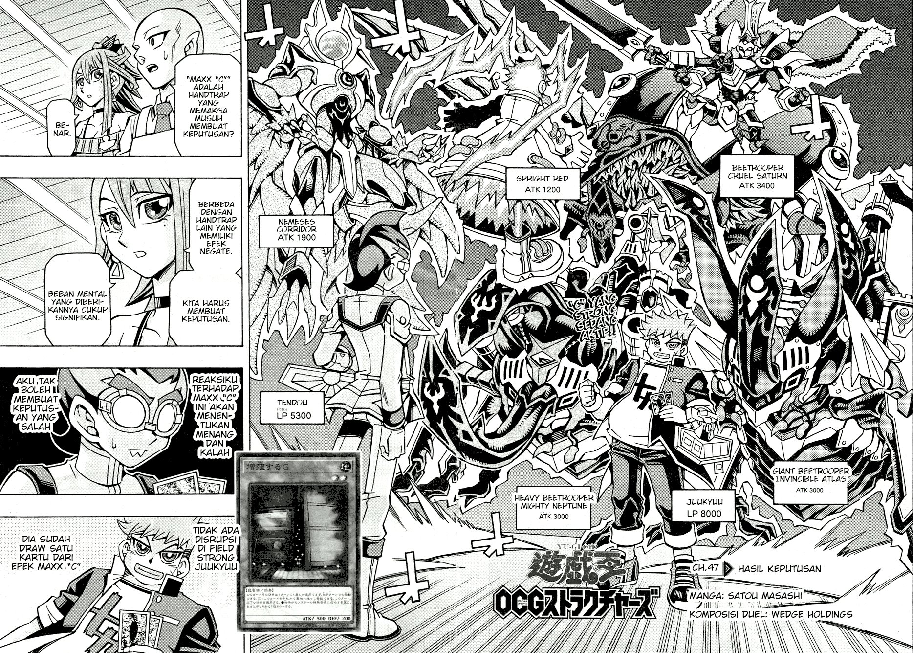 Yu-Gi-Oh! OCG Structures — Chapter 47, halaman 2