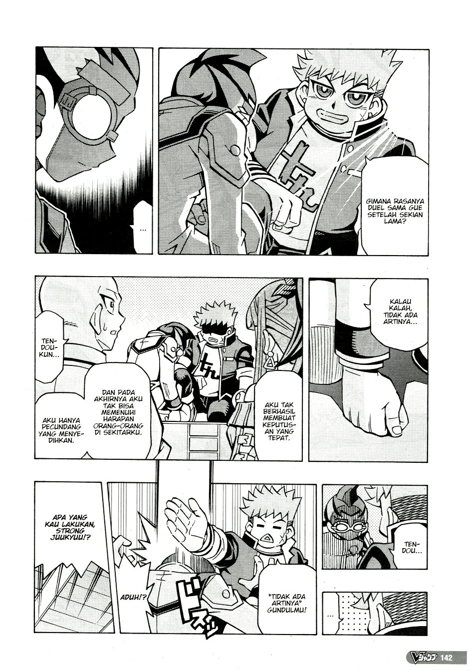Yu-Gi-Oh! OCG Structures — Chapter 47, halaman 20