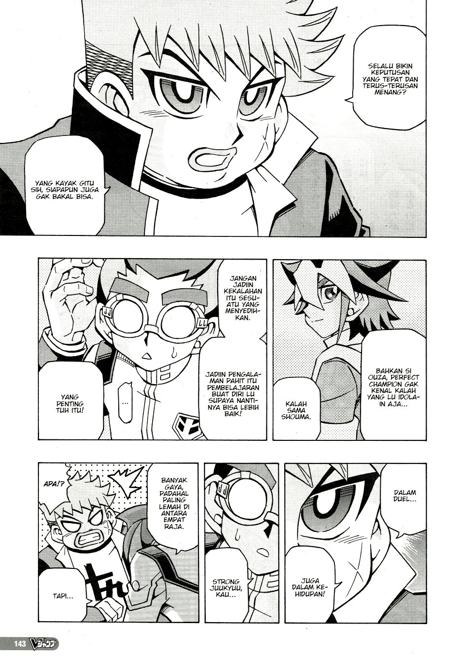 Yu-Gi-Oh! OCG Structures — Chapter 47, halaman 21