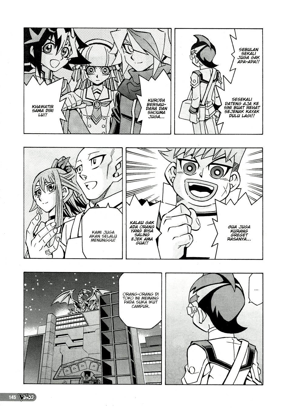 Yu-Gi-Oh! OCG Structures — Chapter 47, halaman 23