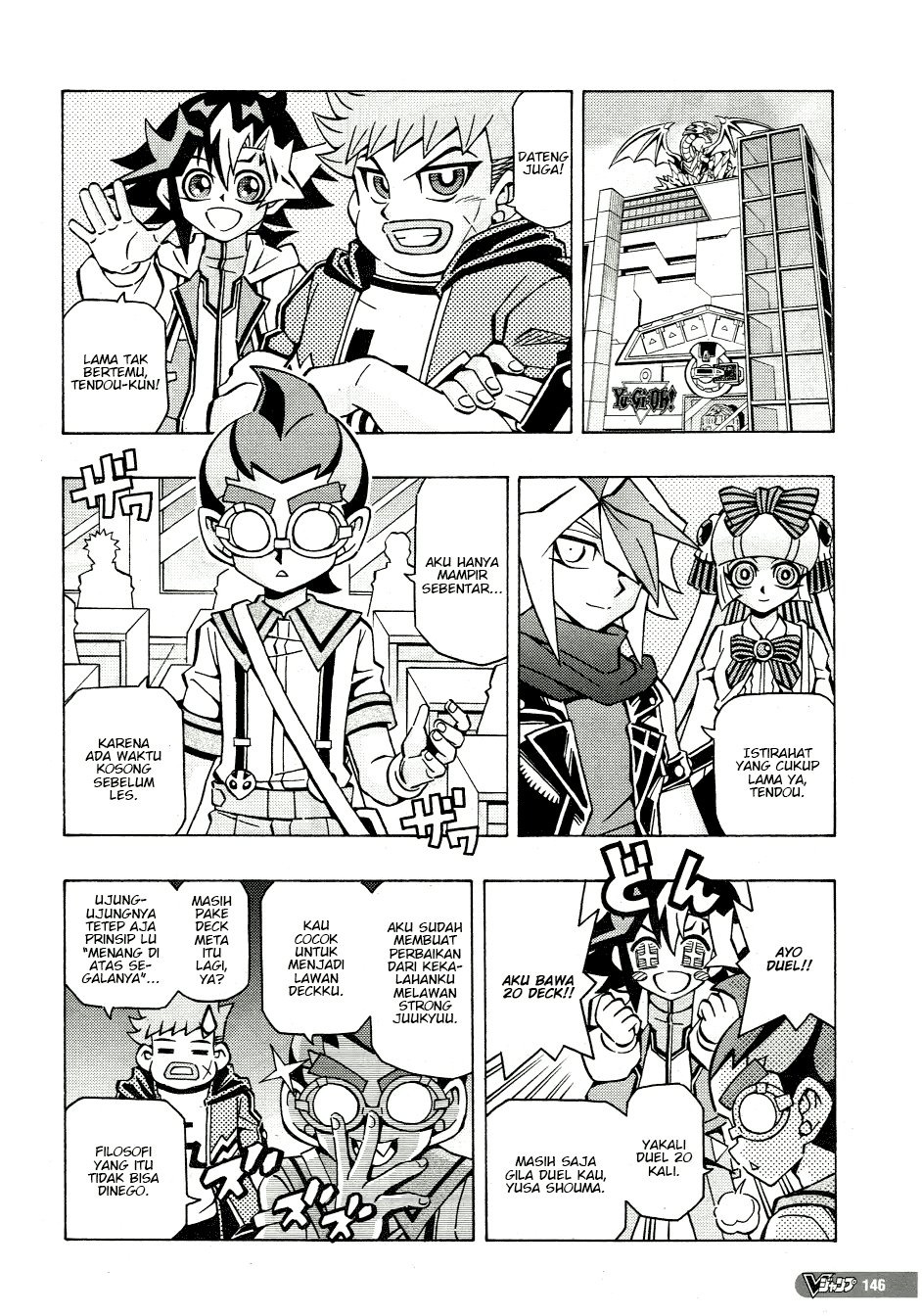 Yu-Gi-Oh! OCG Structures — Chapter 47, halaman 24