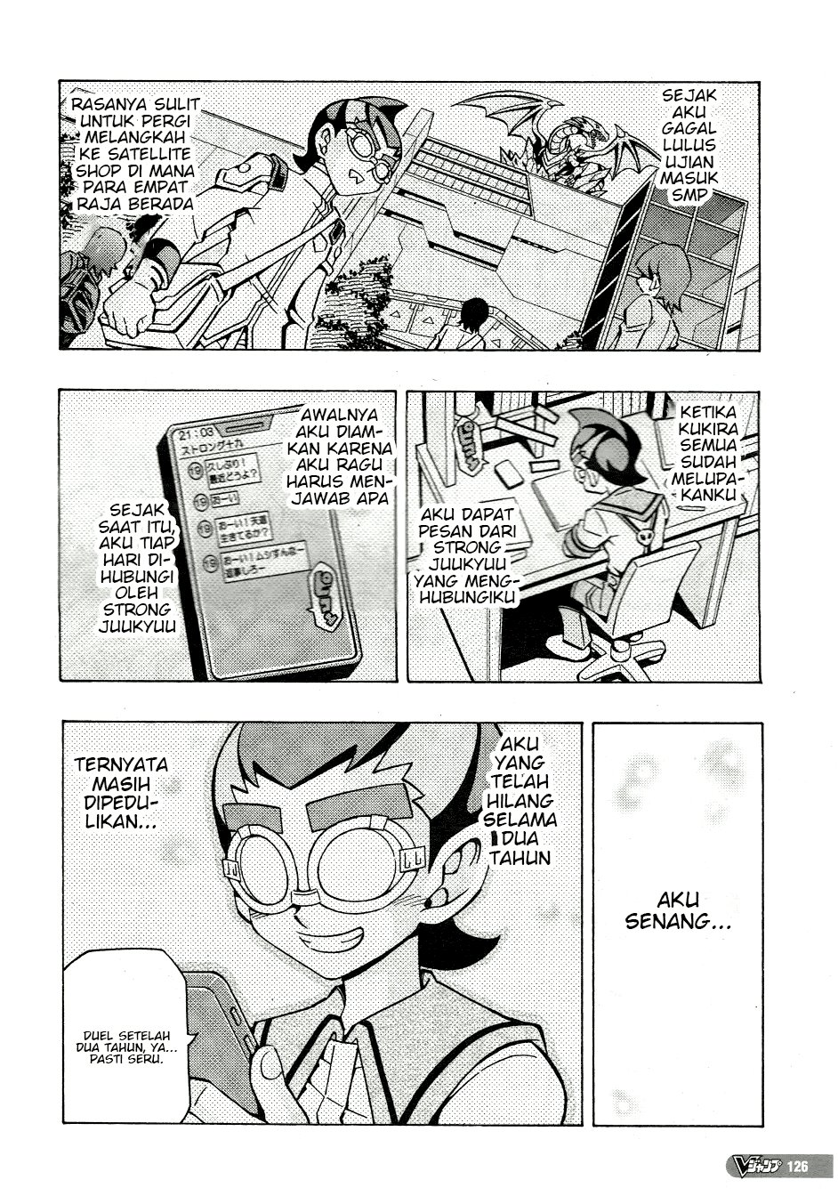 Yu-Gi-Oh! OCG Structures — Chapter 47, halaman 5