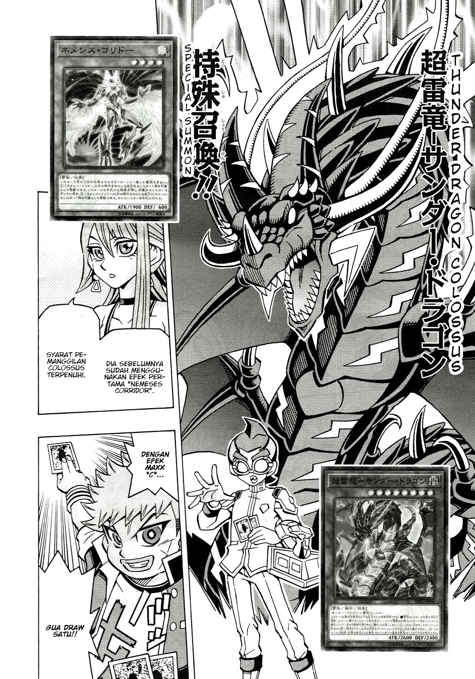 Yu-Gi-Oh! OCG Structures — Chapter 47, halaman 7