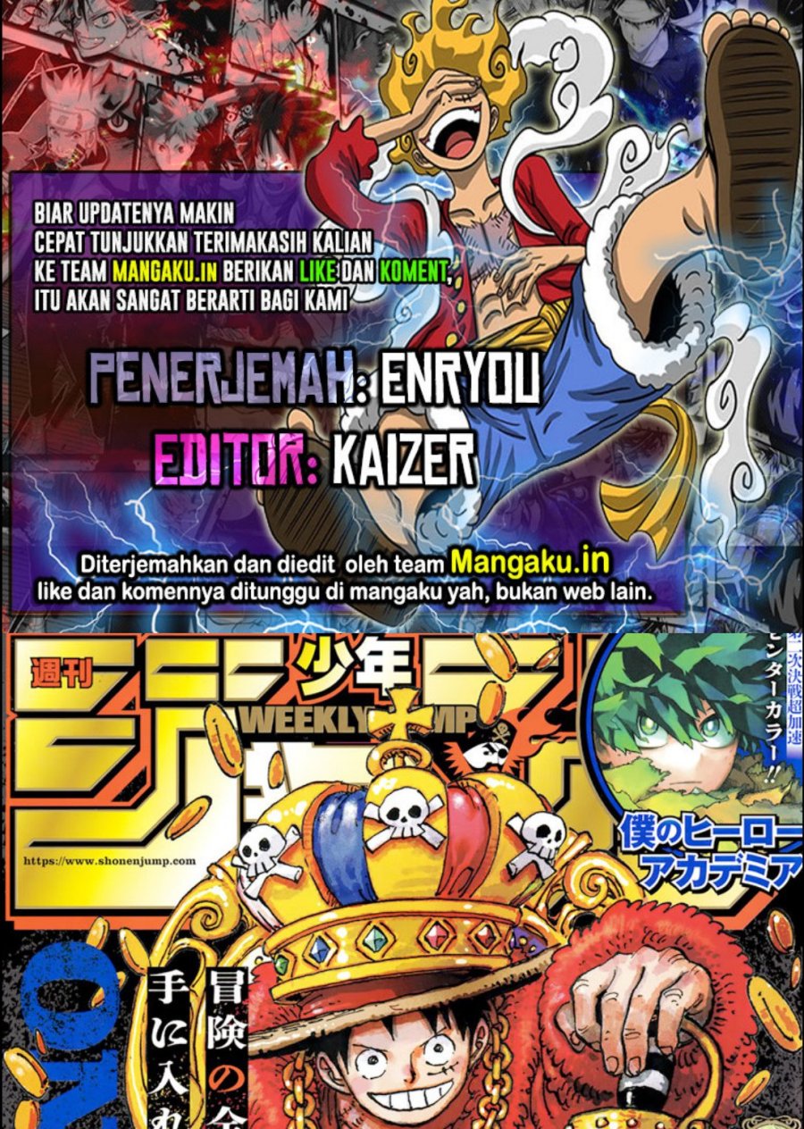 One Piece — Chapter 1084, halaman 1