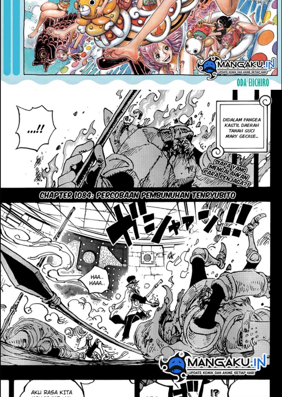 One Piece — Chapter 1084, halaman 3