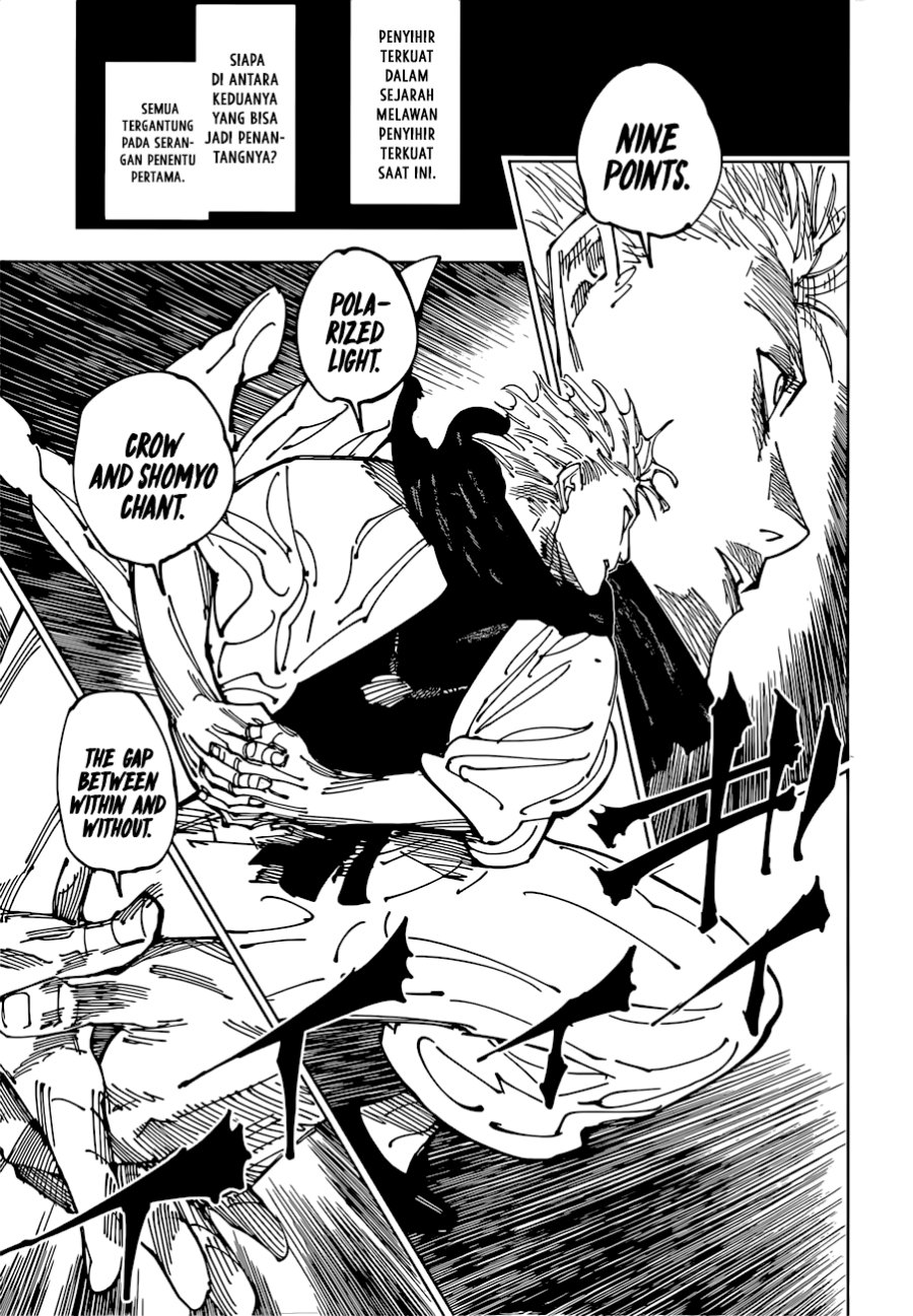 Jujutsu Kaisen — Chapter 223, halaman 12