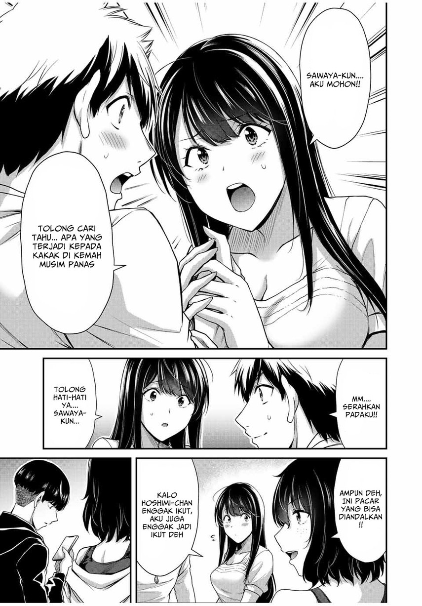 Guilty Circle — Chapter 51, halaman 11