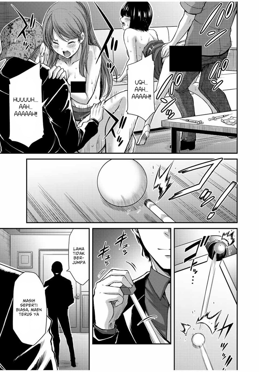 Guilty Circle — Chapter 51, halaman 13