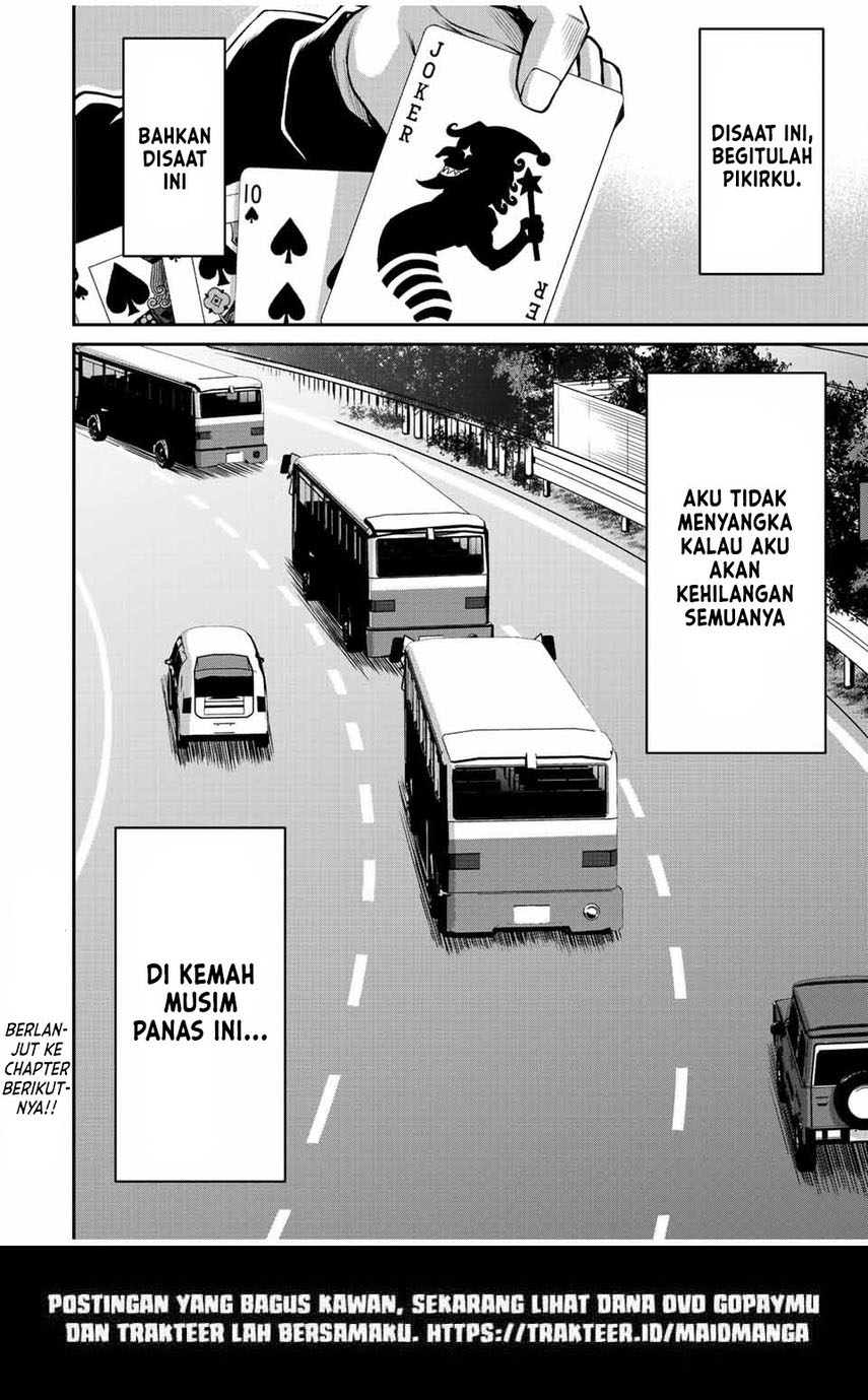 Guilty Circle — Chapter 51, halaman 18