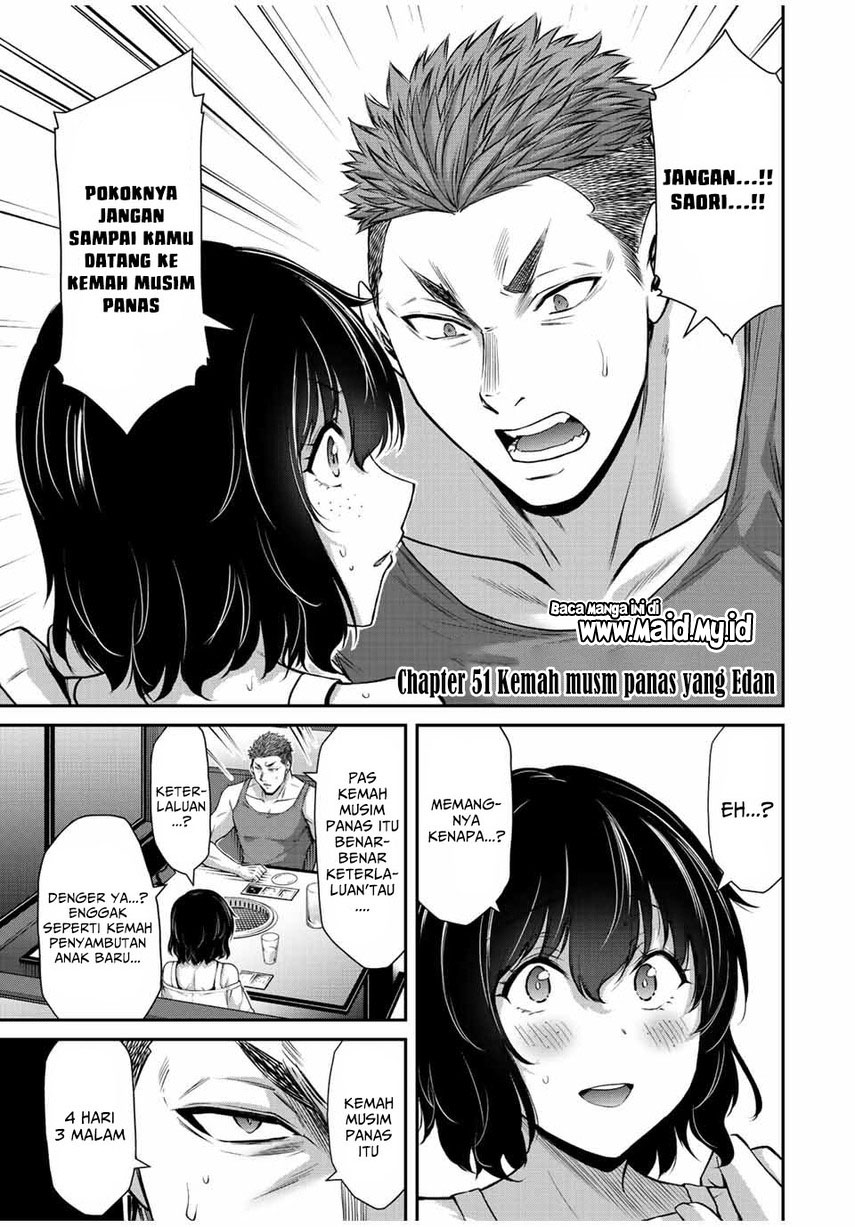 Guilty Circle — Chapter 51, halaman 3