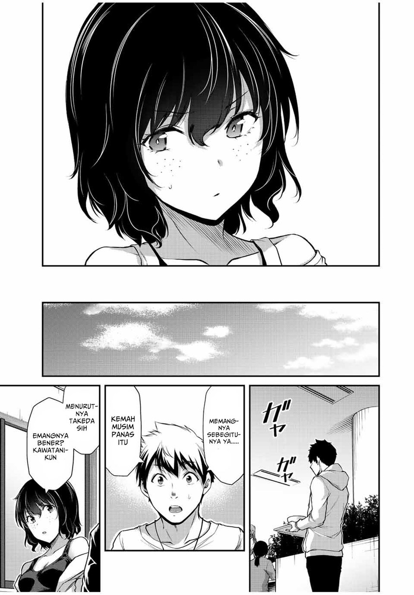 Guilty Circle — Chapter 51, halaman 5