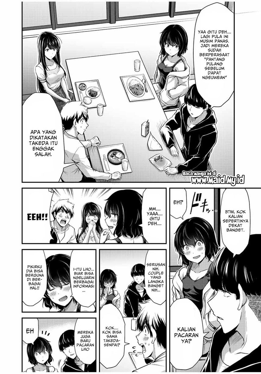 Guilty Circle — Chapter 51, halaman 6