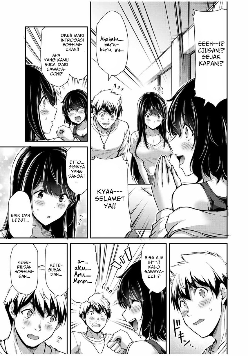Guilty Circle — Chapter 51, halaman 7