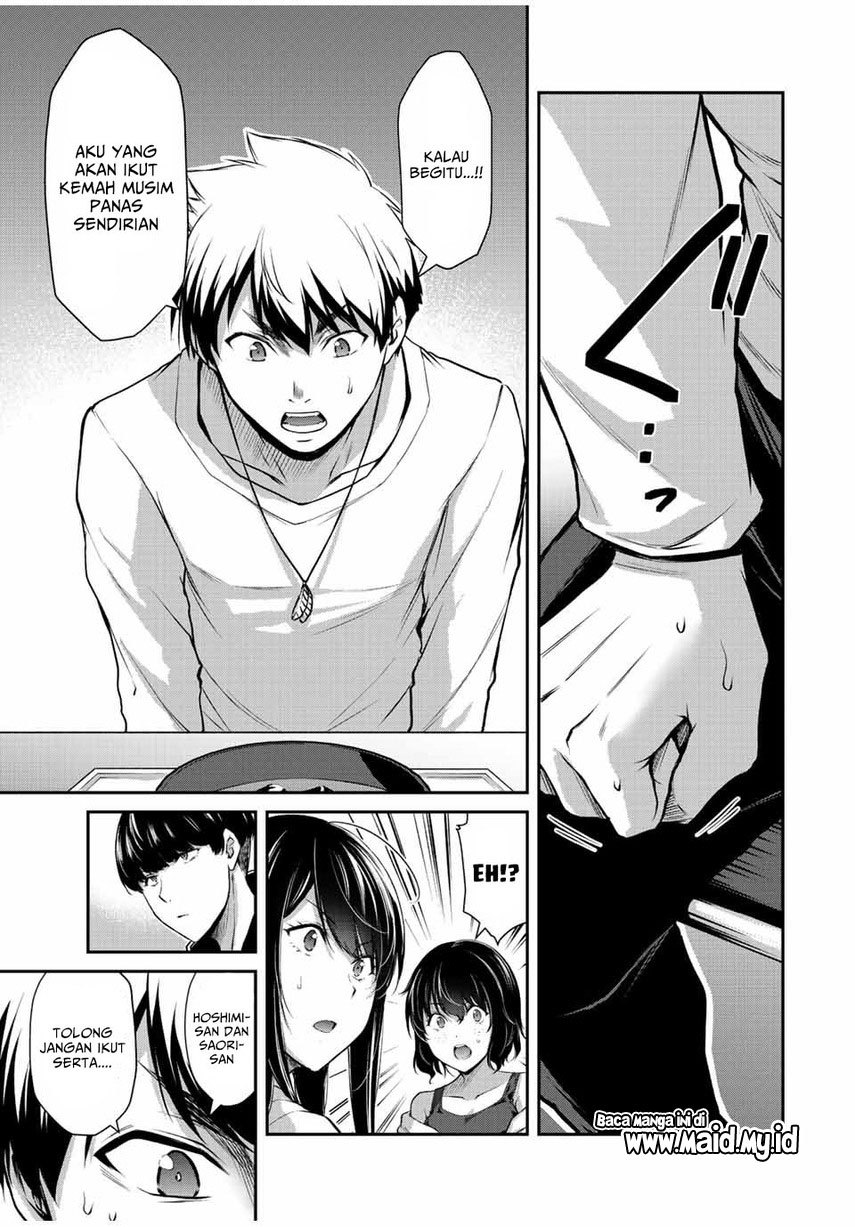 Guilty Circle — Chapter 51, halaman 9