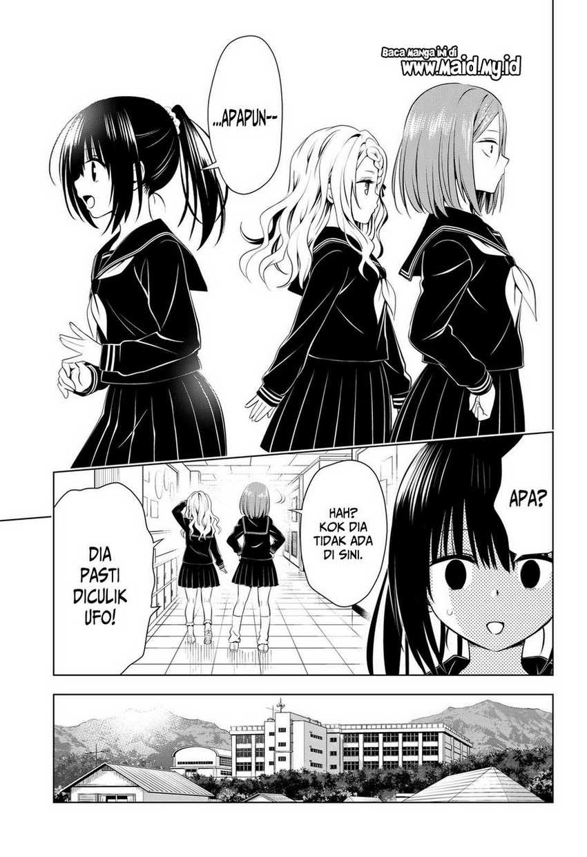 Ayakashi Triangle — Chapter 104, halaman 11