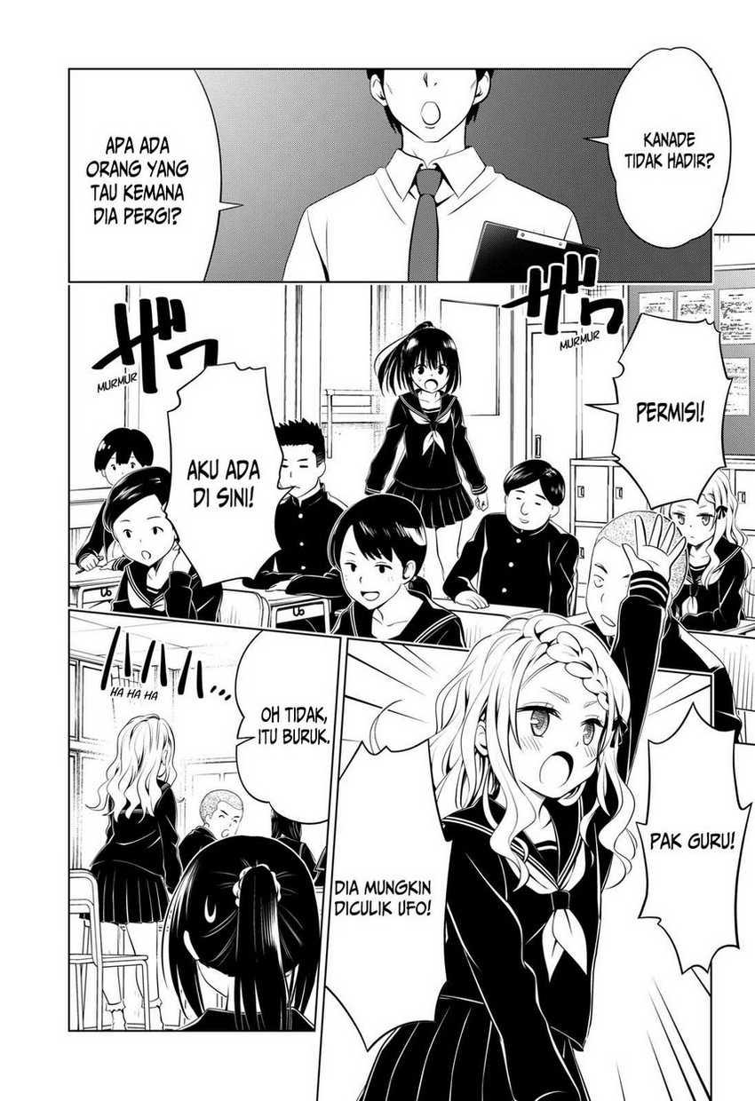 Ayakashi Triangle — Chapter 104, halaman 12