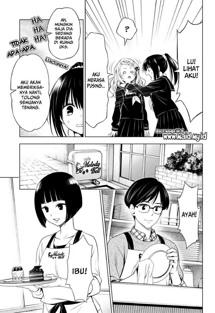 Ayakashi Triangle — Chapter 104, halaman 13